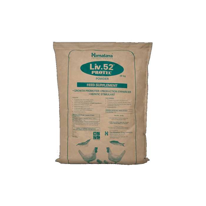 LIV 52 Protec Powder – APSN Biotech