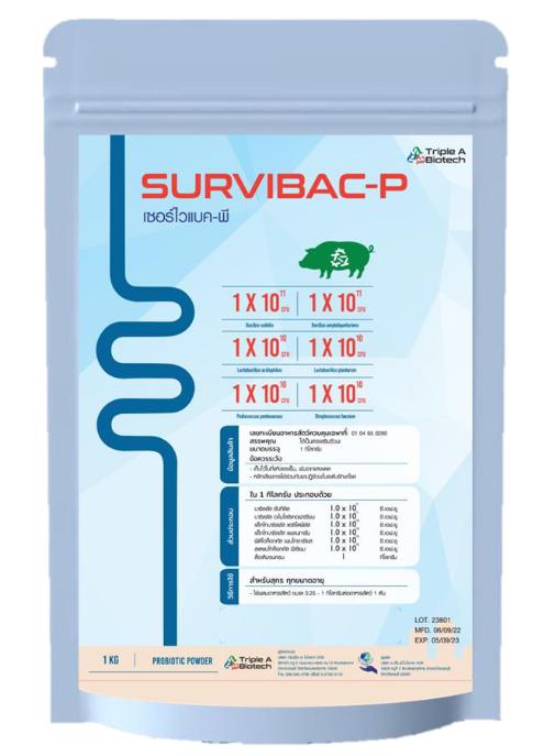 Survibac-P
